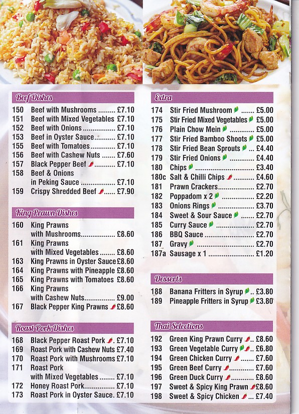 Hot Dumplings Aberystwyth
