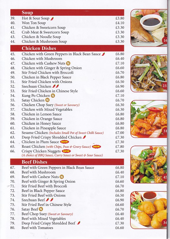 China House Menu Bow Street 