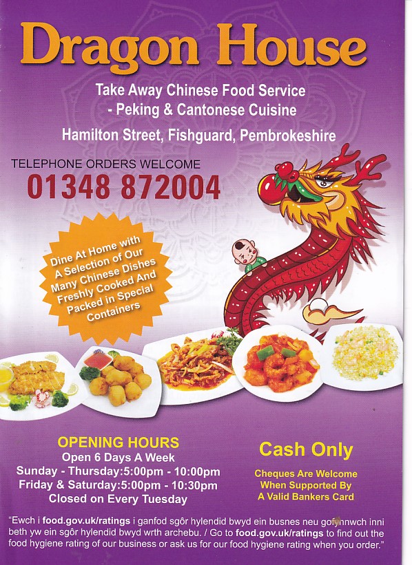 Dragon House Chinese menu, Fishguard
