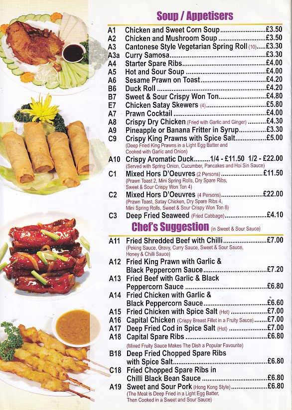 Dragon House Chinese menu, Fishguard
