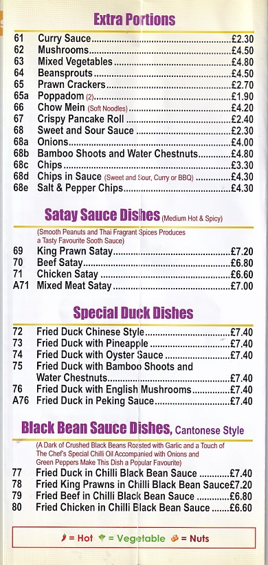 Dragon House Chinese menu, Fishguard