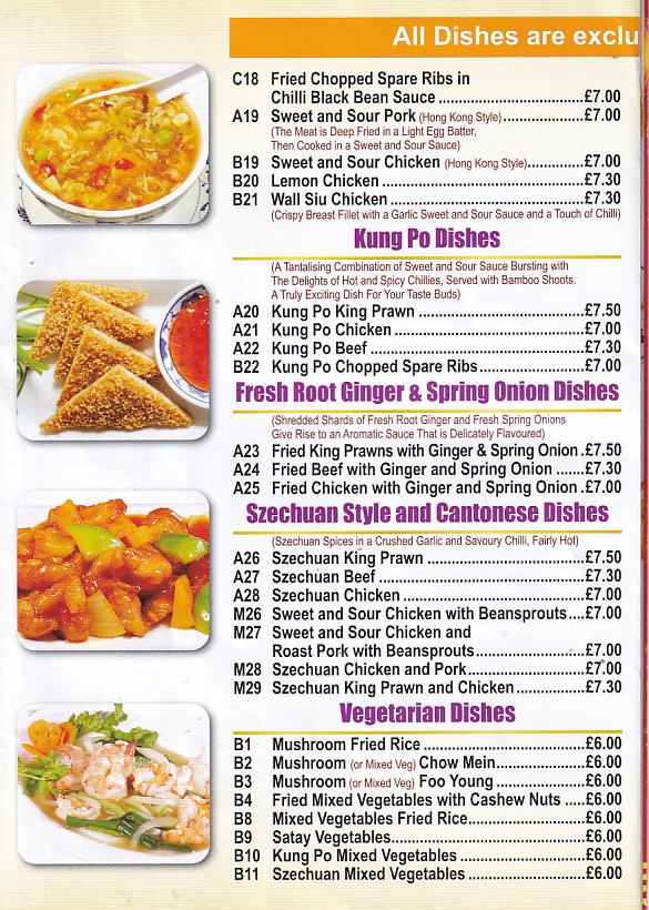 Dragon House Chinese menu, Fishguard
