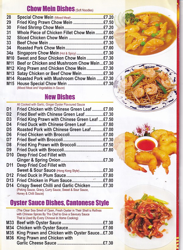 Dragon House Chinese menu, Fishguard